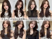 レビジュヘアー(LEVIJU HAIR)の雰囲気（全席半個室が人気です!マツエク可/完全マンツーマン/京都駅）