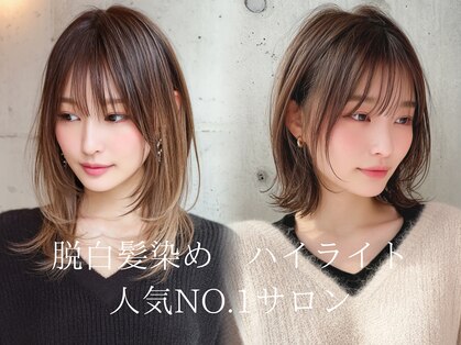 レノマ(renoma)の写真