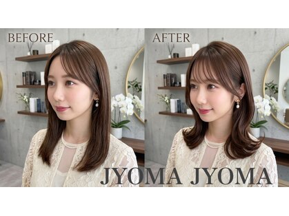 クリスタルマジックジョマジョマ(CRYSTAL MAGIC JYOMA JYOMA)の写真