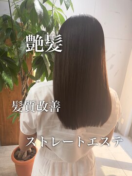 ダーツ(darts) 【darts松永雄樹】ストレートエステ*