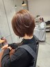 【新原限定】カット+カラー+ナリッシュメントスパ+トリートメント￥16000