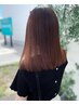 【満足度No1・髪質改善スパ】・カット＋ストレート＋ヘッドスパ＜福島市＞