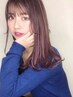 【潤い艶カラー♪】オーガニック全体カラー+潤艶トリートメント￥8000[港区]