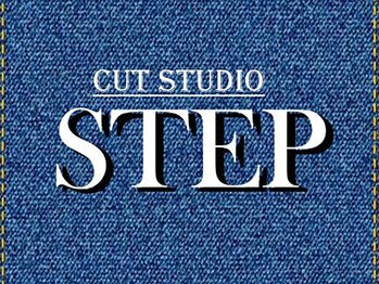 カットスタジオステップの写真/憧れのスタイルを再現！ニュアンスパーマからアイロンパーマまで、幅広い技術でイメージ通りの仕上がりに