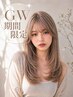 【GW_限定】カット+美髪矯正+髪質改善_Tr 23,000円→16,000円 (30%OFF)
