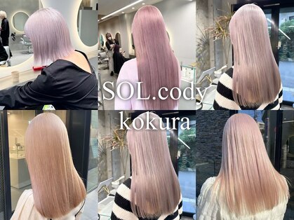 SOL.cody kokura【7月上旬NEWOPEN（予定）】の写真