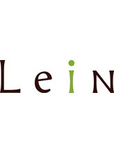 Lein hair【レインへア】