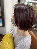 【玉井指名限定】グレーヘアも透明感アップ！似合わせカット＋透明感カラー　