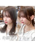 るなstyle 結んでも可愛いくびれヘア 顔周りカット 韓国風ヘア
