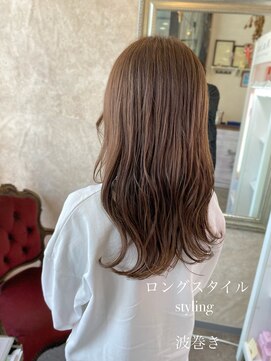 ターミナル ネクスト ディパーチャー(TERMINAL Next departure) ロングスタイル