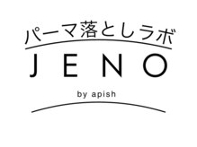 パーマ落としラボ ジェノバイアピッシュ(JENO by apish)