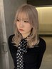 ★初回限定20%off★ カット+ブリーチ+カラー ￥19250→￥15400