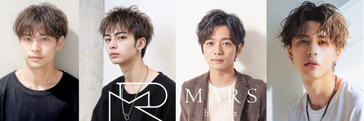 マーズ(MARS)のサロンヘッダー