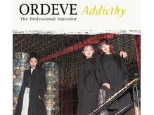 【次世代アディクシーカラー】赤みをかき消し色味ハッキリ出す究極のアッシュ系カラー［茅ヶ崎/茅ヶ崎]