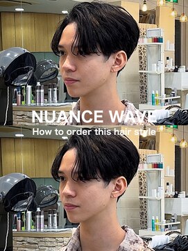 テラス(Terrace by Relato) 毛流れニュアンスカルマルーズセンターパート赤羽メンズパーマ