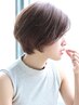 【特許成分☆】「Les」カラー(リタッチ)＋トリートメント￥5900