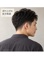 ステイル 高円寺(STAYLE)&nbsp;高円寺STAYLE 低め刈り上げの横顔ショート