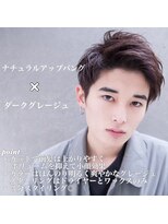 レニーバイエース(LANY by ACE)&nbsp;【LANY横浜】アップバング×アッシュグレージュ