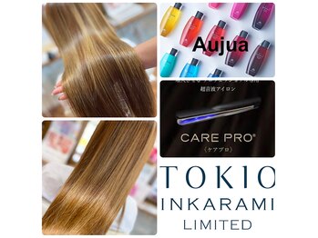 Reflet 【ルフレ】