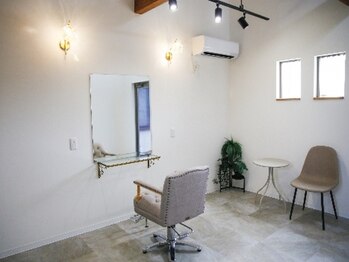 ステラー(Stellar)の写真/丁寧なカウンセリングと落ち着いた個室空間で、自分だけの時間を。お子様同伴でもゆったり過ごせる◎