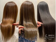 デジャヴヘアー 西千葉(Dejave hair)