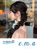 エマヘアデザイン(e.m.a Hair design) サイド編み下ろし