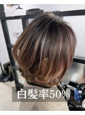 白髪率50%隠すから活かすへ白髪をデザインする