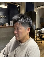 アラタナ 警固店(ARATANA)&nbsp;大人ツーブロックショート
