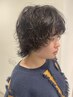 【イメージチェンジ】ケアパーマ＋カット＋トリートメント