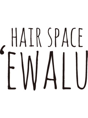 ヘアースペース エワル(HAIR SPACE 'EWALU)