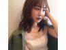 似合わせカット+艶カラー+デジタルパーマ+トリートメント¥23100→¥18480