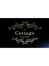 Cottage　【コテージ】