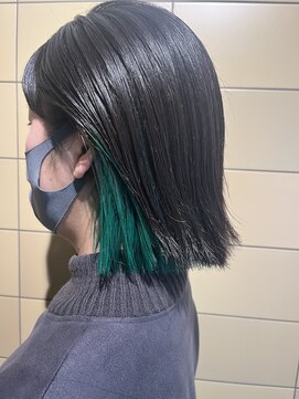 レッドハウス(RED HOUSE) アッシュ系インナーカラー