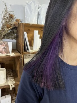 ムエール(mouair) アメジスト×ラベンダーグレー