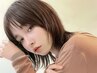 【期間限定】小顔カット+透明感カラー+髪質改善ライトトリートメント