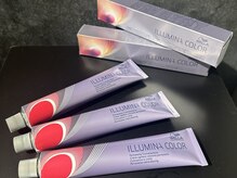 ヘリオス 一宮(HELIO'S)の雰囲気（何度でもご利用いただけるクーポンご用意しております★）