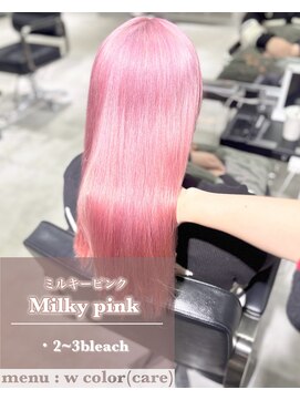シェノン 心斎橋(CHAINON) Milky pink