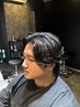 【くせ毛風に】メンズカット＋ニュアンスパーマ￥9900［木更津/メンズ］