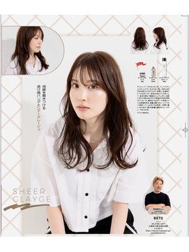 ベッツ(bets) シアーグレージュ