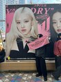 フィット ヒュー 千葉(fit hue) BLACKPINKのLIVE初参戦!他にもKingGnuもめっちゃ好きです^^