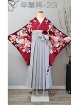 きものサロン すずめ屋&nbsp;レンタル番号　卒業袴-23　さくら草　　（袴、帯色変更可）