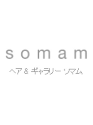 ソマム(somam)