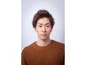 【学割U２４】カット＋シャンプー+ブロー　4500円→3500円