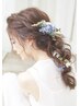 ヘアセット1回につき1363円！初回購入限定☆フリーチケット11回分　15000円！