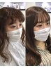 【縮毛矯正髪質改善】骨格似合わせカット+ポイント美髪ストレート￥10,000