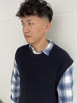 ハレケメリディッシュ(HAREKE meridish)&nbsp;スペインカール