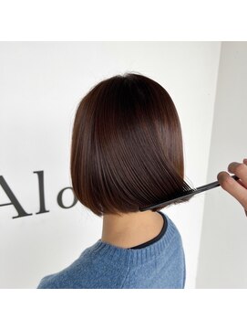 シャルム アロ(Charme Alo) カラー