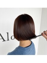 シャルム アロ(Charme Alo) カラー