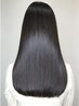 　【平日限定】カット+髪質改善縮毛矯正　￥20680→16000【トステア】