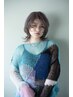 【当日限定割☆彡】カット＋高濃度TR(お持ち帰り約1ヶ月分付♪)